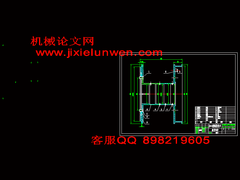 j70电动驱动钻机绞车设计(sw10+说明书+cad)