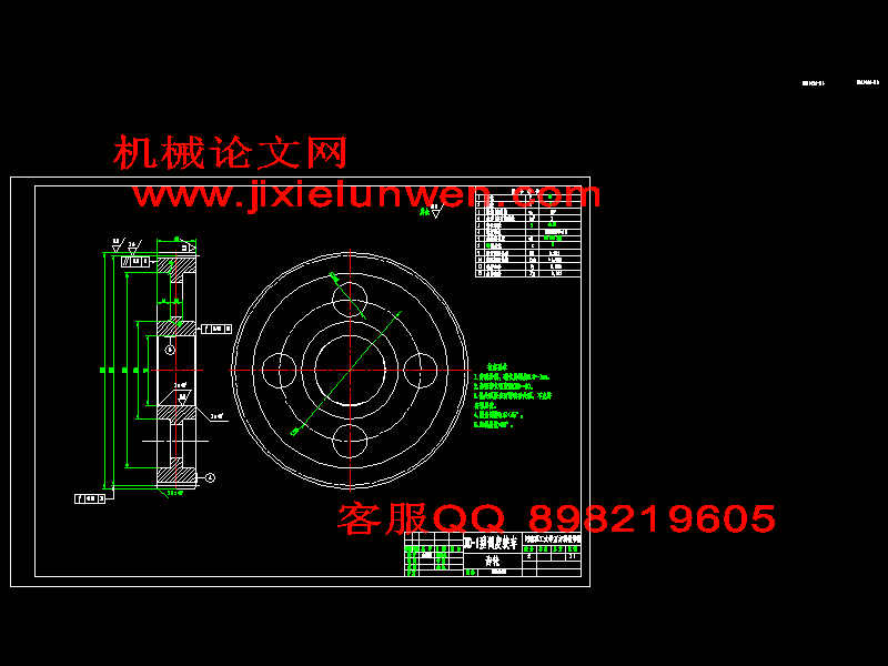 j70电动驱动钻机绞车设计(sw10+说明书+cad)
