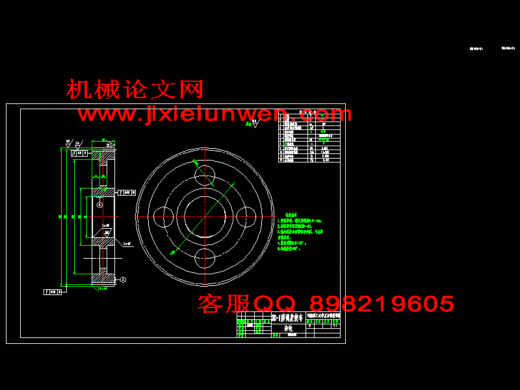 j70电动驱动钻机绞车设计(sw10+说明书+cad)缩略图