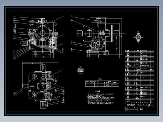 2.5KW,30传动比的蜗轮蜗杆减速机装配图（课程设计）