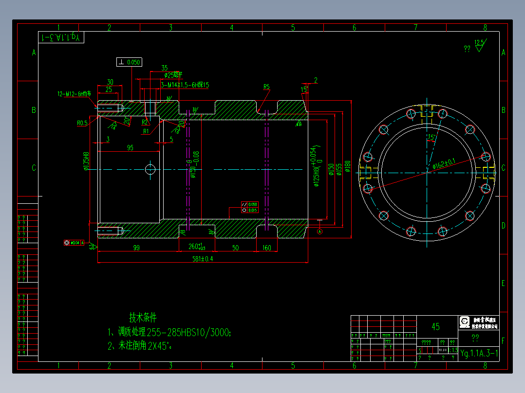 液压缸图纸DWG格式免费下载