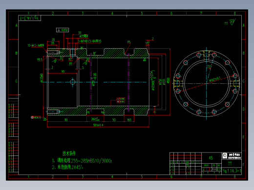液压缸图纸DWG格式免费下载