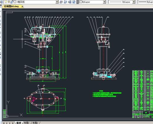 50型水船体钻孔机设计200 包含CAD图纸和说明文档参考缩略图