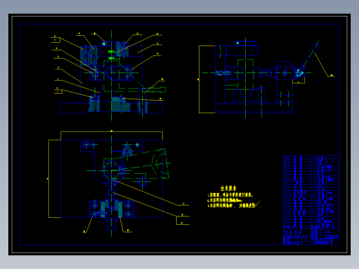 831006拨叉加工工艺及钻φ25孔夹具设计【方案1】