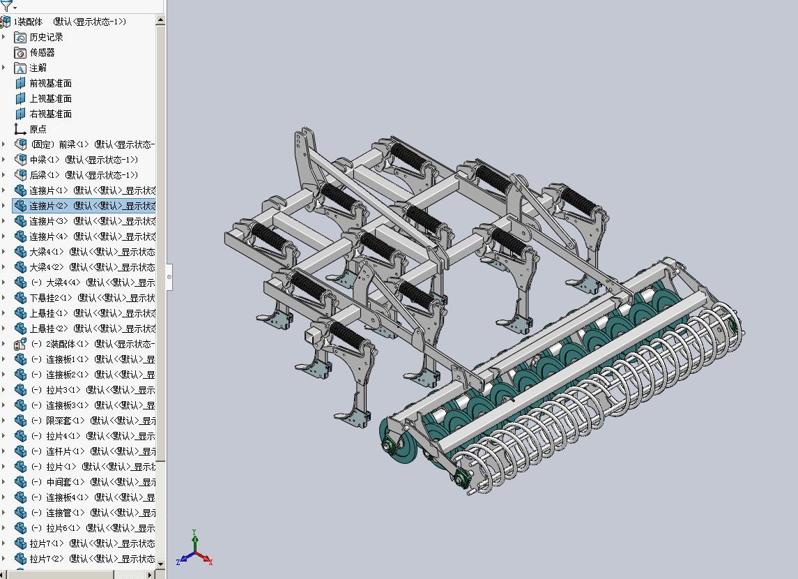 深松联合整地机