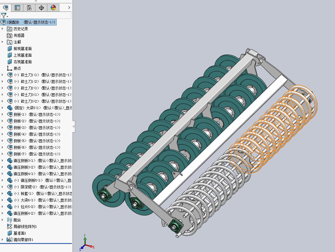 深松联合整地机