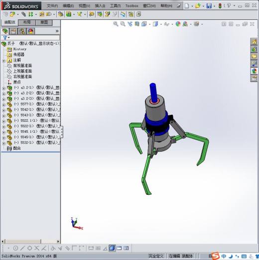 机械抓手缩略图
