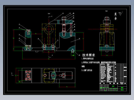 气门摇杆轴支座加工工艺及铣3mm槽夹具设计【方案3】