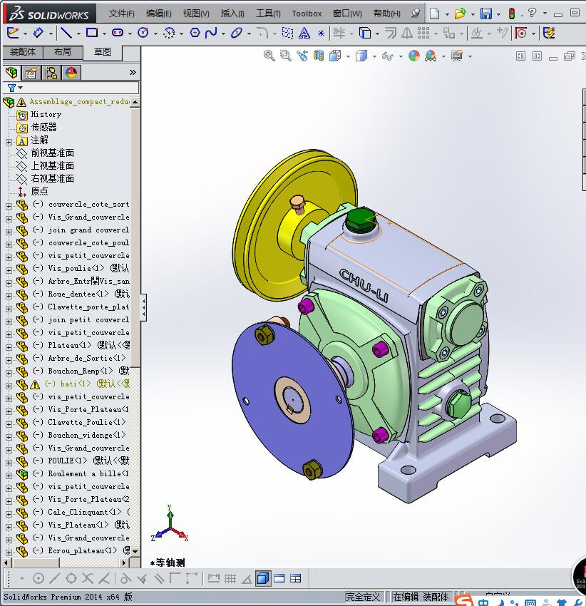 蜗轮蜗杆减速器