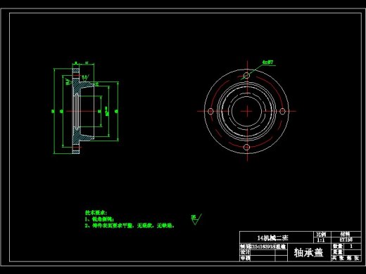 φ323.9-R457 90°长半径弯头坡口装置设计缩略图