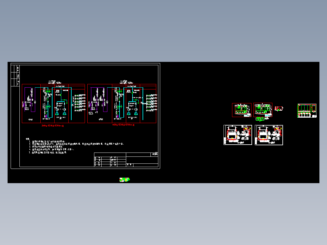 变压器500KVA图纸