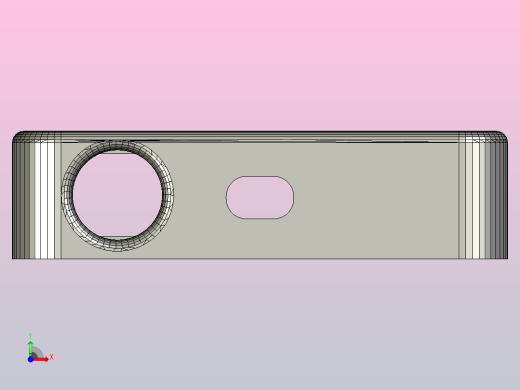 带集成充电端口13的iphone 5 5s底座前视缩略图