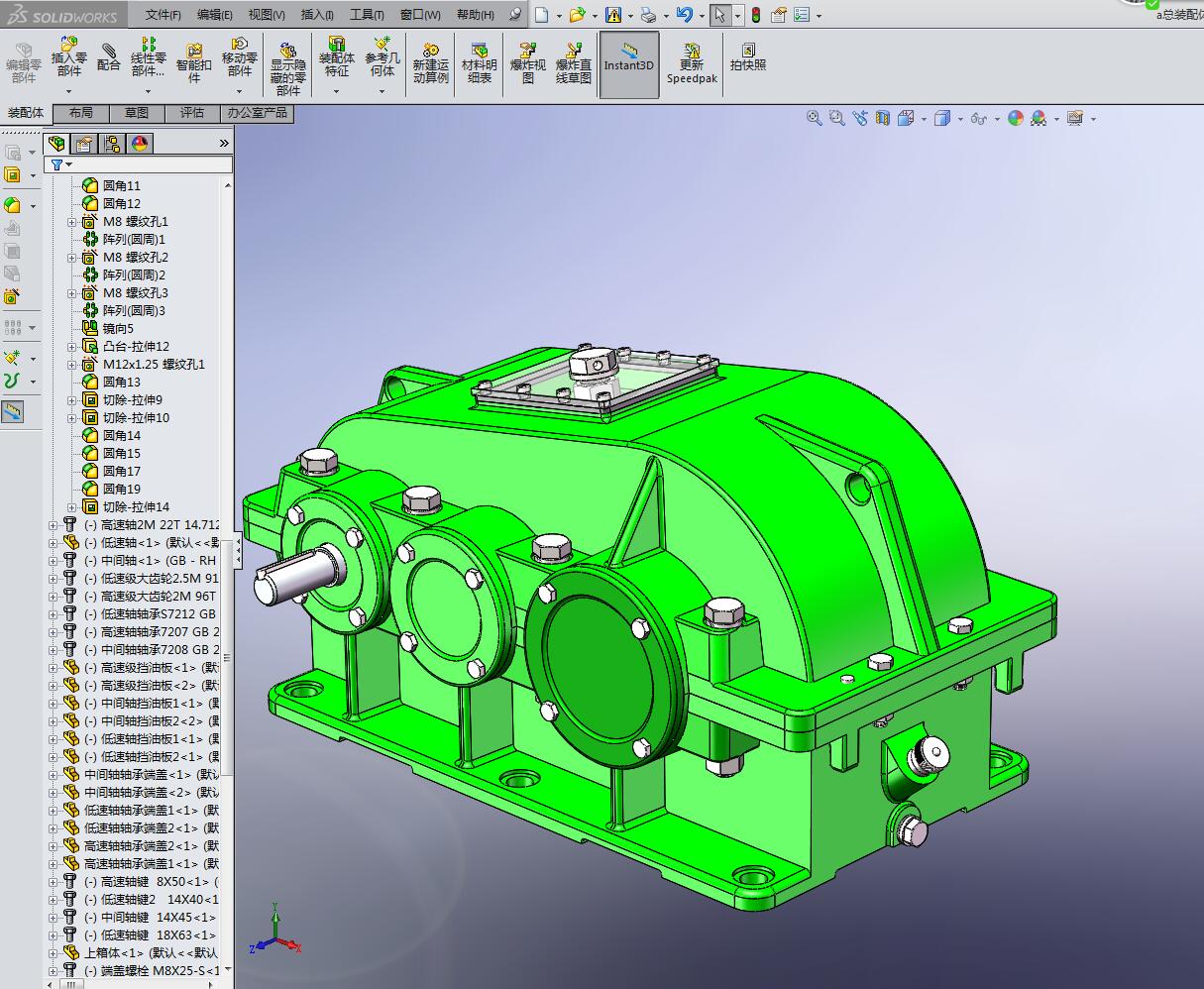 二级双级圆柱斜齿轮减速器solidworks三维模型图全套3D图参考实例