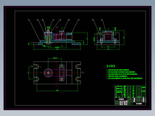 转向横直拉杆接头机械加工工艺规程及工艺装备夹具设计【含CAD图和全套卡片】