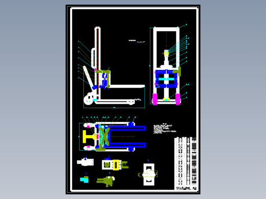 JX473-前移式手动液压装卸叉车设计