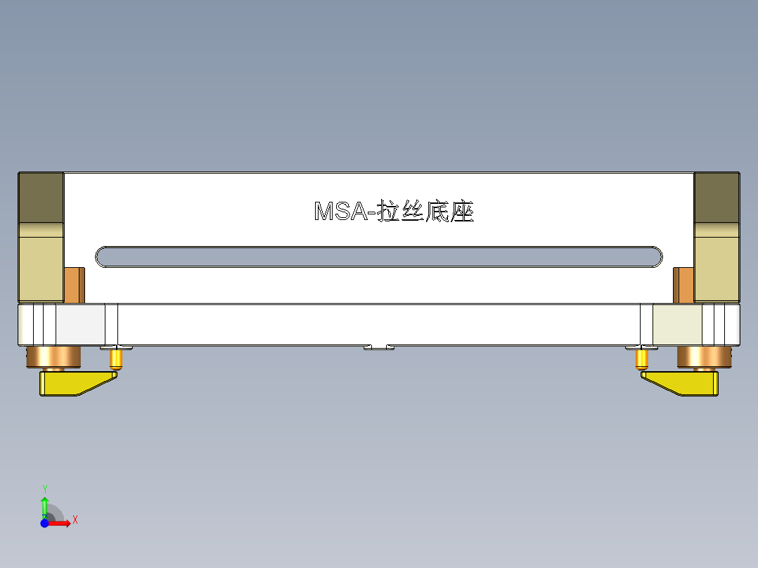 MSA-Lasidizuo-180616前视图