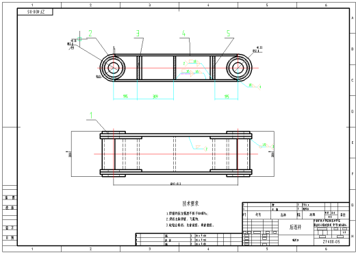 1G091--ZF4000-1628低位放顶煤液压支架设计缩略图