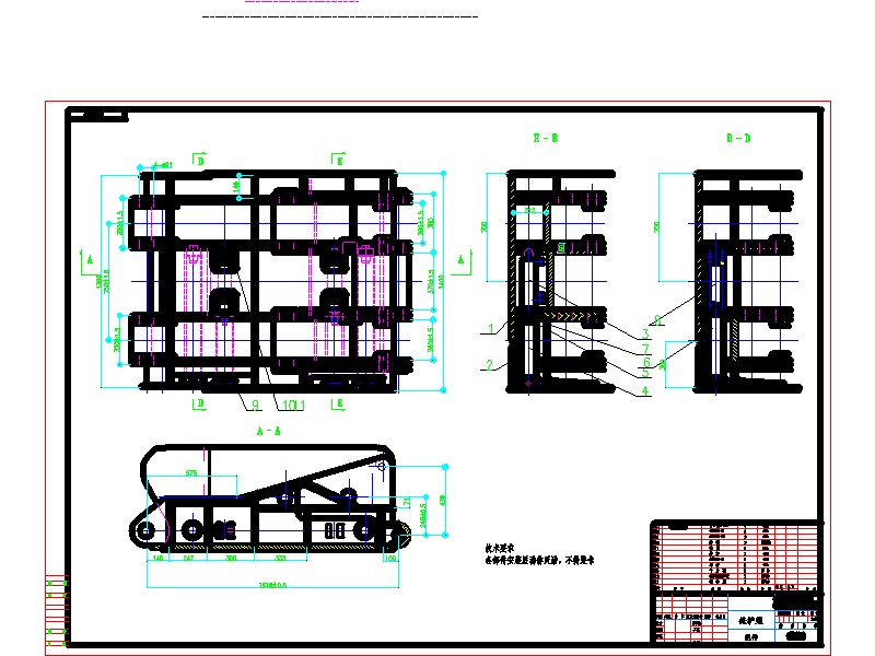 1G091--ZF4000-1628低位放顶煤液压支架设计