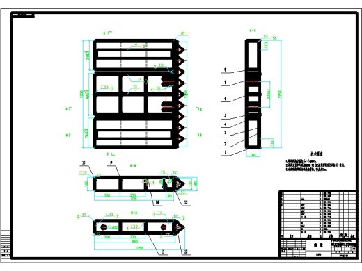 1G091--ZF4000-1628低位放顶煤液压支架设计缩略图