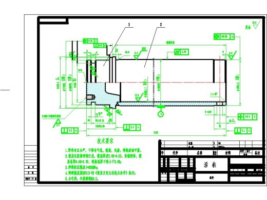 1G091--ZF4000-1628低位放顶煤液压支架设计缩略图