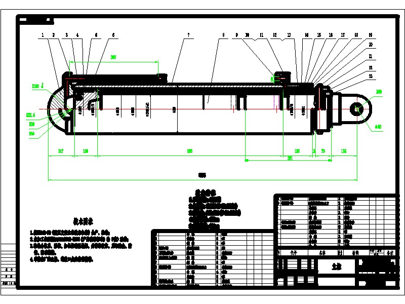 1G091--ZF4000-1628低位放顶煤液压支架设计