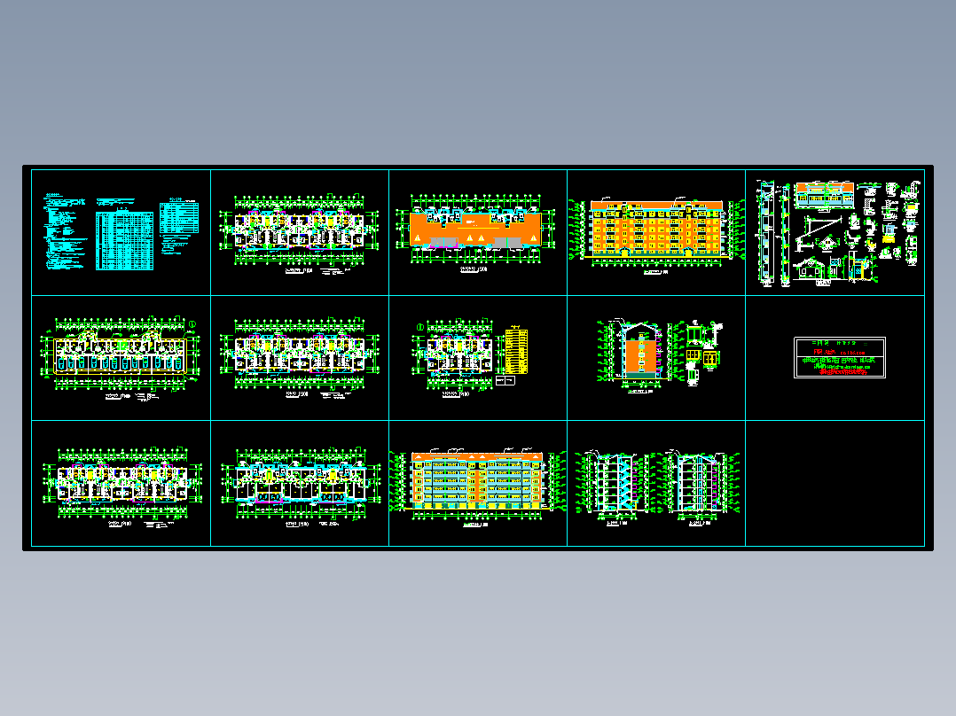 群星花园小区住宅楼