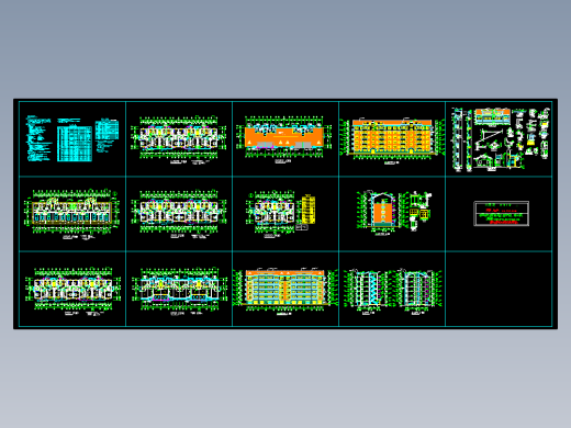 群星花园小区住宅楼