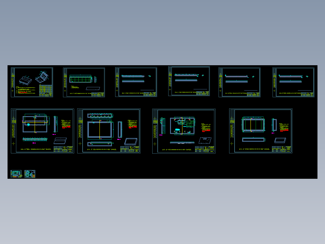 2020LH_壁挂_18通道机箱钣金加工v1.0(1)-发供应商钣金图