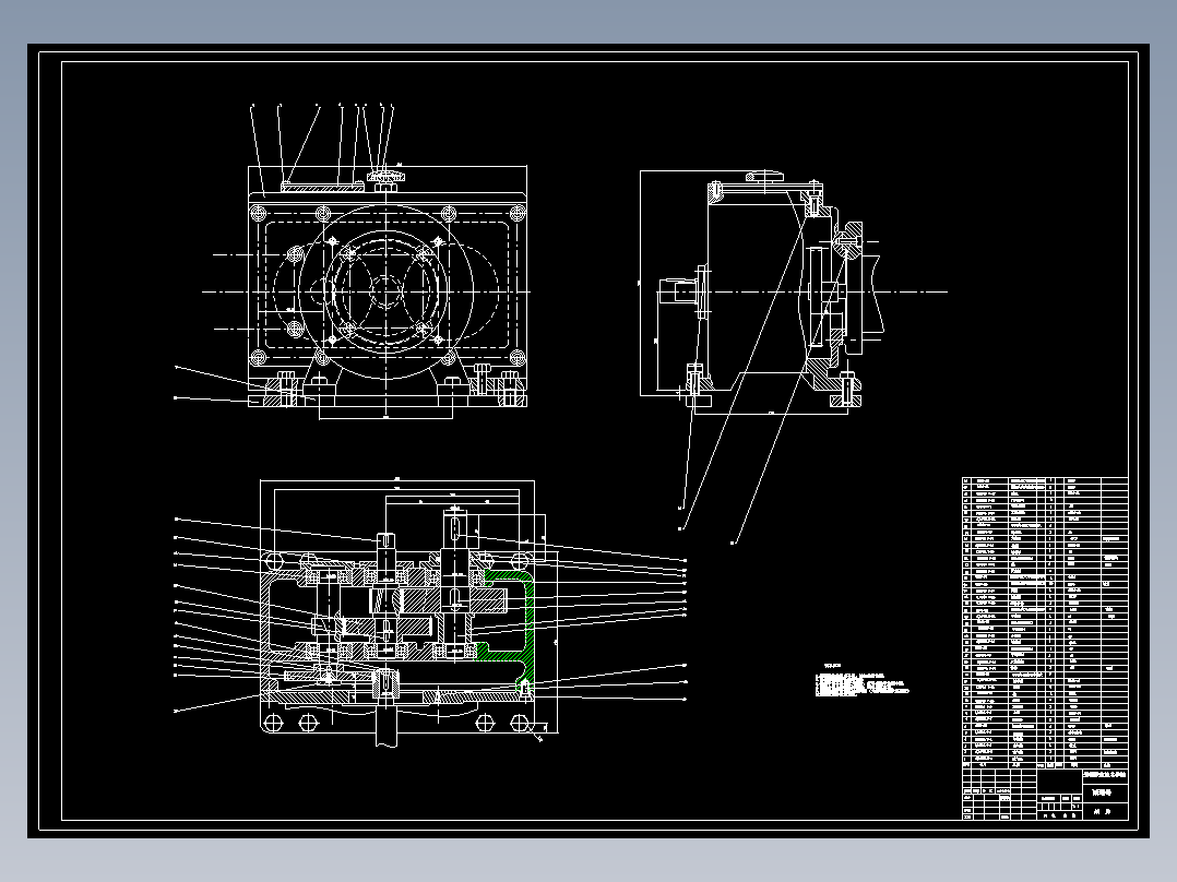 JX1108-减速器的整体设计(论文+DWG图纸)
