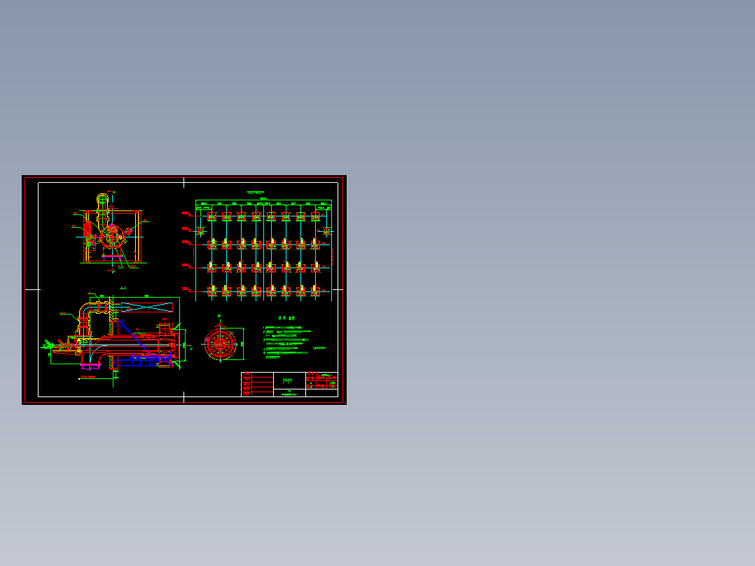 某电厂2×1000MW超超临界机组锅炉--613470-100