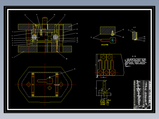 带孔T形空调垫片冲孔落料级进模具设计-冲压模具含7张CAD图