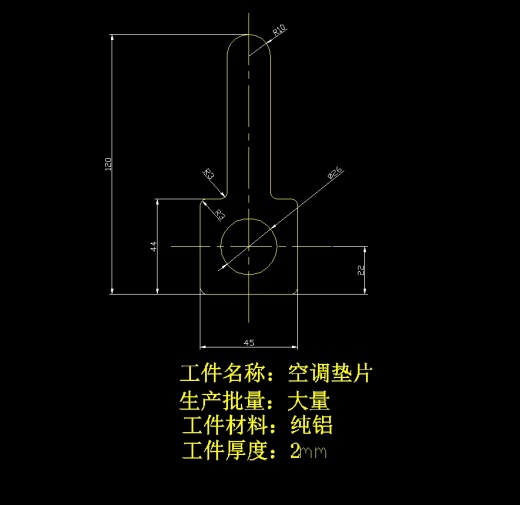 带孔T形空调垫片冲孔落料级进模具设计-冲压模具含7张CAD图缩略图
