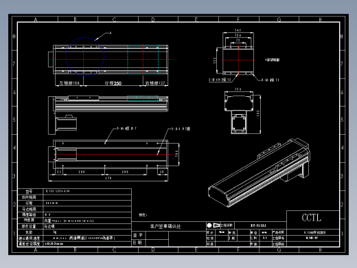 CCTL模组TL135-S250-BM.DWG缩略图