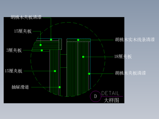 建筑图库工装五-FH04798A