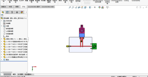 液压阀块模型缩略图