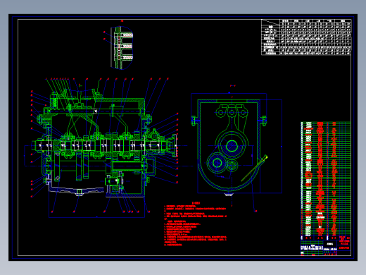 QC287-五菱宏光手动变速器设计[三轴五档][全套CAD和文档]
