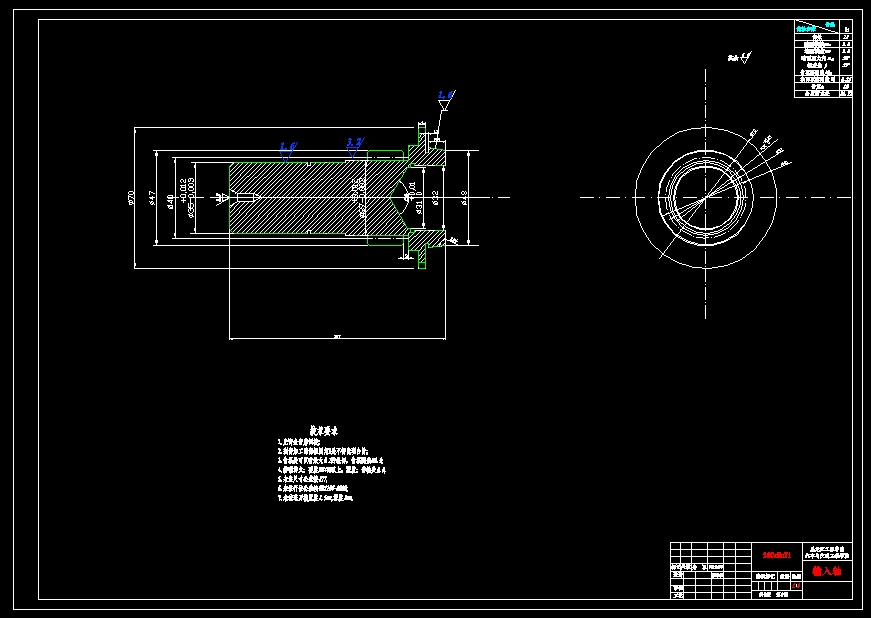 QC287-五菱宏光手动变速器设计[三轴五档][全套CAD和文档]