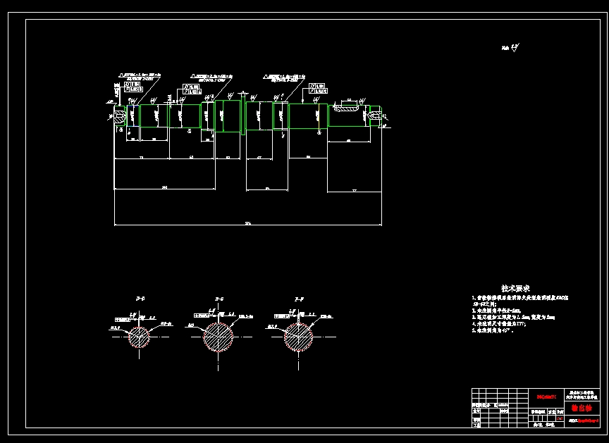 QC287-五菱宏光手动变速器设计[三轴五档][全套CAD和文档]
