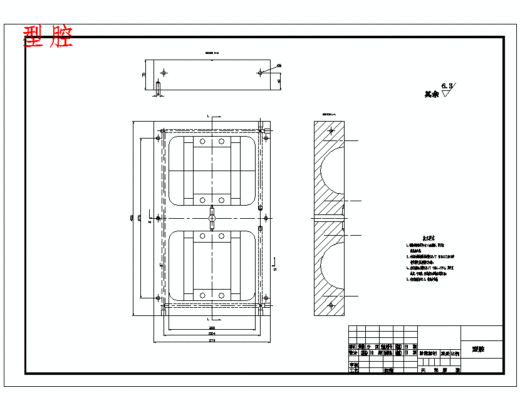 塑料弯板的注射模具设计及成形工艺-注塑模含8张CAD图带卡片缩略图