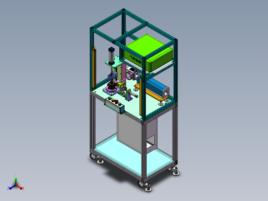 新能源汽车水泵气密性检测设备正等轴测图