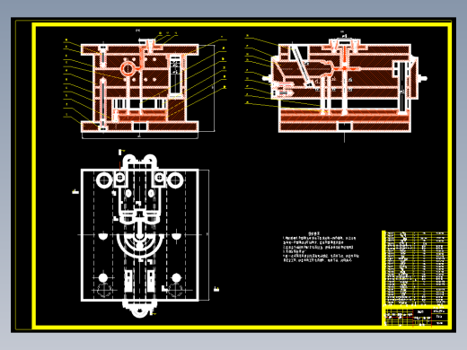 牙签合盖注射模设计