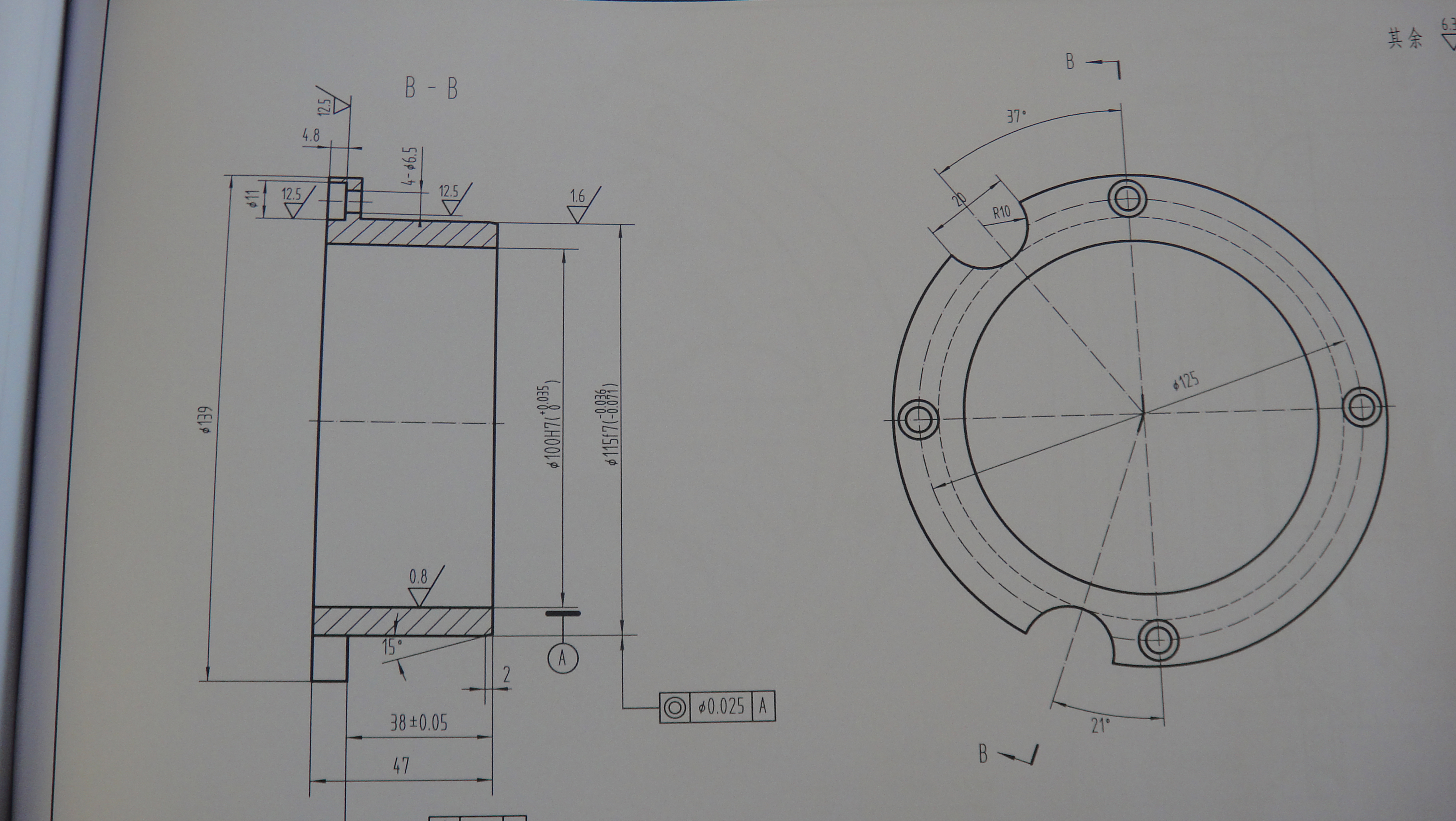 热回式液氮车加载器设计