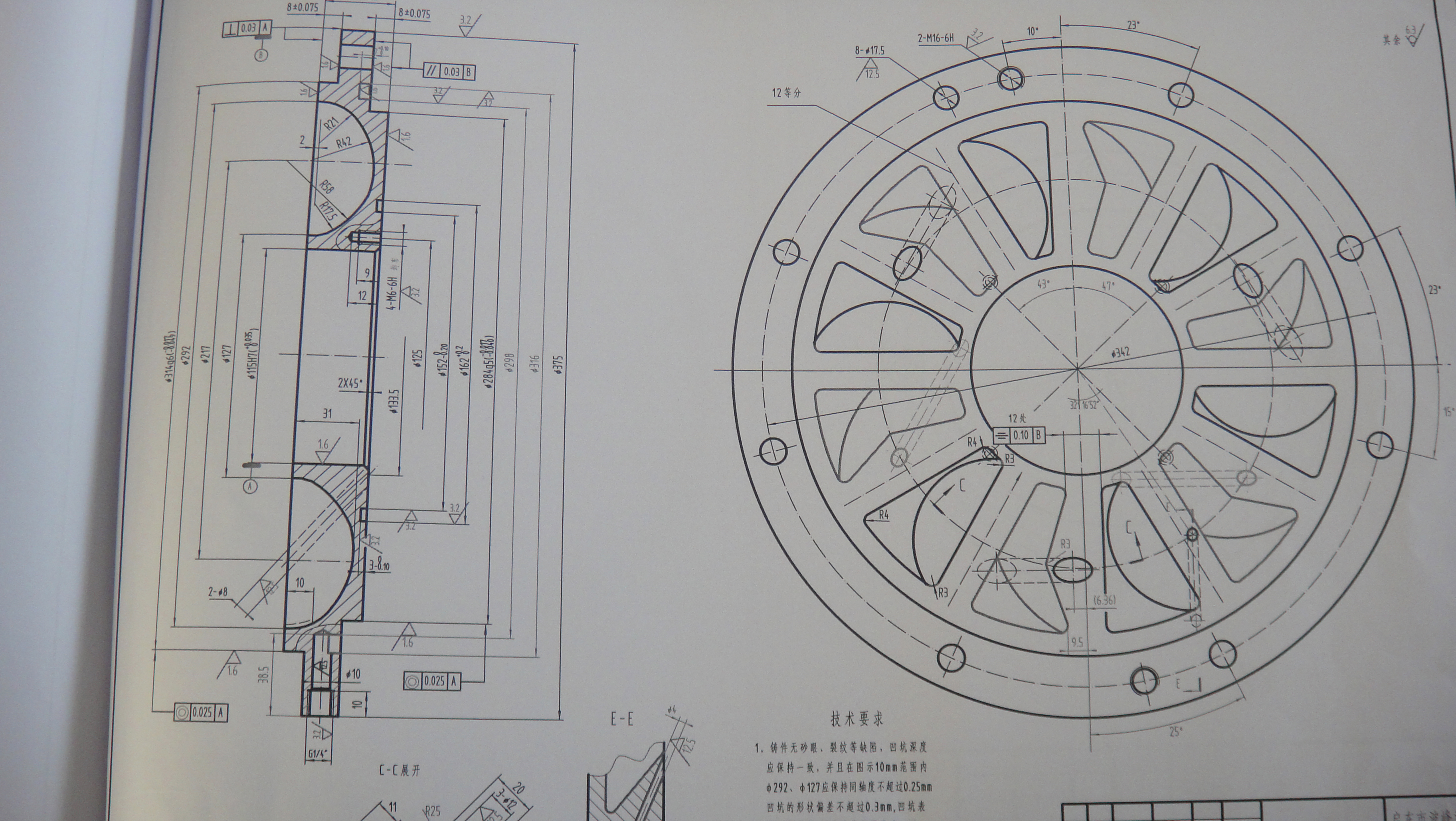 热回式液氮车加载器设计
