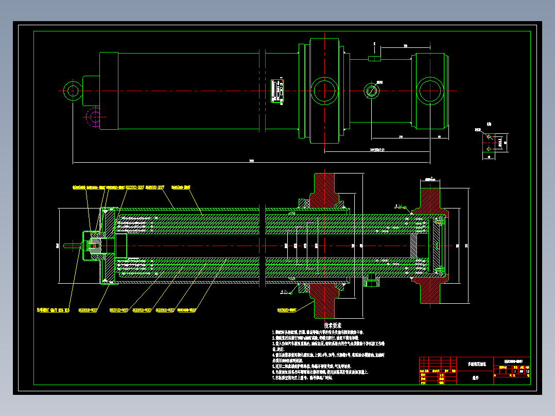 多级液压油缸设计CAD图纸==788890==22