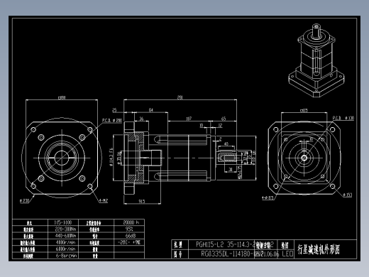斜齿PGH115-L2 35-114.3-200-M12.DXF