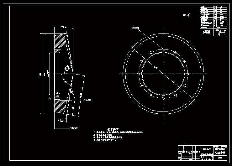 QC286-五十铃轻型货车驱动桥设计[全套CAD和文档]