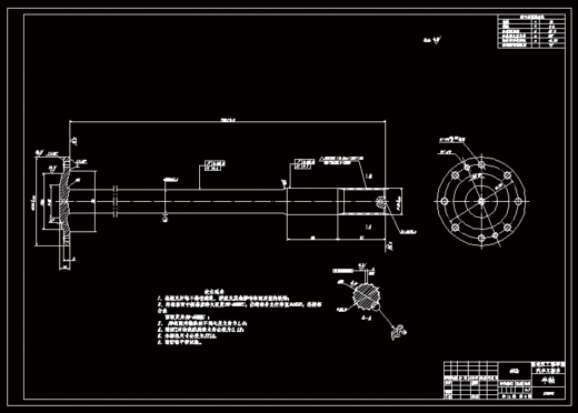 QC286-五十铃轻型货车驱动桥设计[全套CAD和文档]缩略图