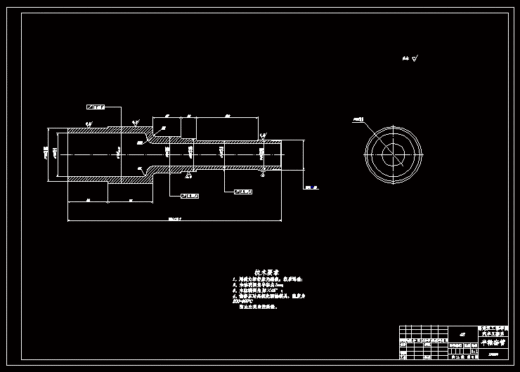 QC286-五十铃轻型货车驱动桥设计[全套CAD和文档]缩略图