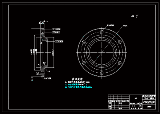 QC286-五十铃轻型货车驱动桥设计[全套CAD和文档]缩略图