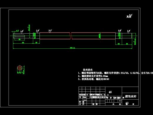 基于CATIA的土豆切片机结构设计-含三维catia缩略图